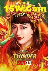 Provedores de Jogos Bet11